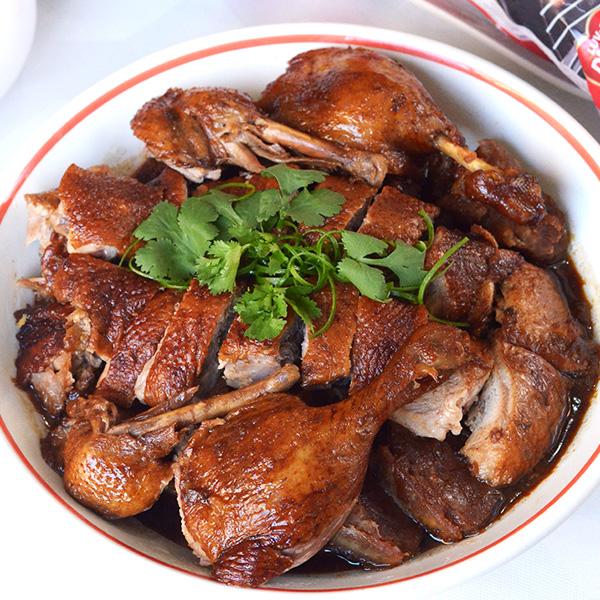 Chinese Braised Duck with Taro Recipe